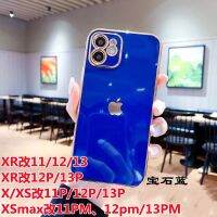 แอปเปิ้ล XR เปลี่ยน 12 เคสศัพท์เฉพาะ xr เปลี่ยน 12 เคสป้องกัน xr การเปลี่ยนแปลงครั้งที่สอง 11 เปลือกด้านหลังขอบตรงนุ่มกันกระแทก