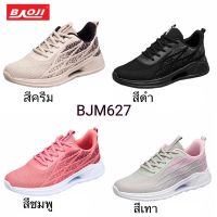 Baoji รองเท้าบาโอจิ รองเท้าผ้าใบผู้หญิง รุ่นใหม่ BJW627 Size 37-41 (XRAN)