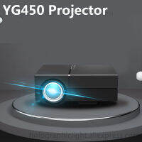 YG450 Mini LED Projector รุ่นอัพเกรด1200 Lumen 1280*720P รองรับ HDMI USB Audio Home Media Player Beamer Portable