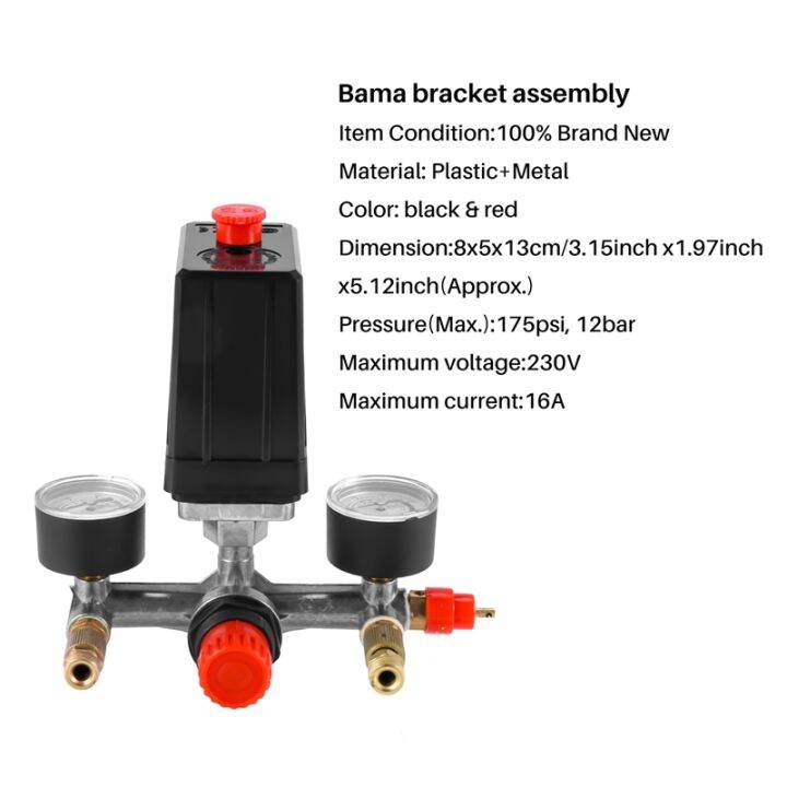 175psi-12bar-230v-16a-air-compressor-pressure-on-off-switch-control-valve-knob