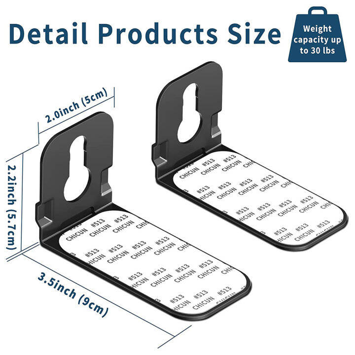 Universal Soundbar Wall Mount Shelf Sound Bar Mounts Holder Mounting