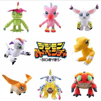 ของเล่นเด็กตุ๊กตา Digimon Agumon Tailmon แบบนุ่ม 30 ซม.
