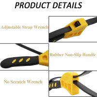 ；’；‘、。 Multiftional Belt Wrench Adjustable Ruer Strap Wrench Oil Filter Wrench Jar Opener Pipe Wrench Cartridge Disassembly Tool