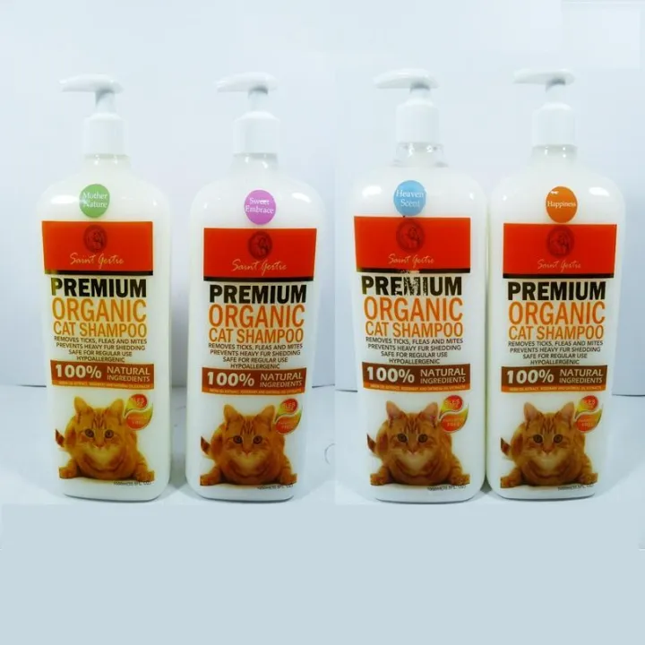 Saint Gertie Premium Organic Cat Shampoo 1050ml Lazada PH