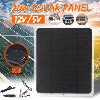 ZZOOI 20W Car Solar Panel Battery Trickle Charger Mobile Phone Solar Panel Power Charging Kit for Motorcycle RV Single-crystal Silicon