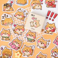 bjh◐  45 Pcs Dog Stickers Diy Albums Diary Decoration Scrapbooking Planner Favor