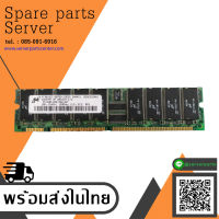 Micron 1GB 133MHz PC133 ECC Registered CL2 168-Pin DIMM Memory Module Ram / MT36LSDT12872G-13ED2 (Used) //  สินค้ารับประกัน โดย บริษัท อะไหล่เซิร์ฟเวอร์ จำกัด