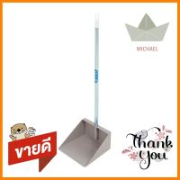 ที่โกยผงเหล็กพ่นสี ด้ามยาว M8 ACCO 9 นิ้ว สีเทาDUSTPAN COATING STEEL M8 ACCO 9" GREY **คุณภาพดี**