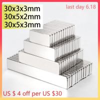 10/20/50Pcs 30x3x3 30x5x2 30x5x3 N35 NdFeB Block Neodymium Magnet Superl Strong Permanent Magnetic Imane Bar 30x3 30x5 Search