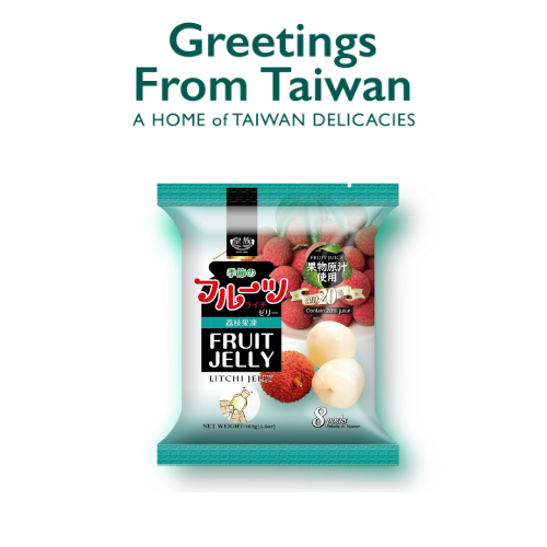 Royal Family Lychee Jelly 160g Lazada PH