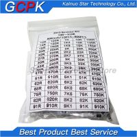 【CW】 800pcs 2010 SMD Resistor Kit Assorted 1ohm-1M ohm 5 80valuesx10pcs 800pcs Sample