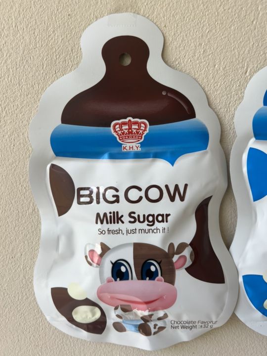 big-cow-milk-sugar-ลูกอมนม-ลูกอมนมอัดเม็ด-32กรัม-มี2รส-รสนม-รสช็อคโกแลต-นมอัดเม็ด-ลูกอม-นมอัดเม็ดญี่ปุ่น-นมเม็ด-ขนม
