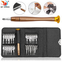 25Pcs Pocket Precision Magnetic ไขควงชุดเครื่องมือบำรุงรักษาศัพท์มือถือแล็ปท็อป Disassembly Hand Tool Portable