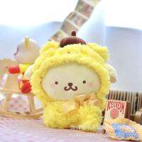 furyu ตุ๊กตากำมะหยี่ Jingpin Sanrio Kulomi Hello Jade Osmanthus Dog Paha ตุ๊กตาของเล่นตกแต่งสุนัข hot