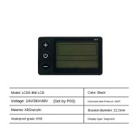 36/48V 26A 500/750W SM Three Mode Brushless Controller with S866 Display for Electric Bicycle Tricycle