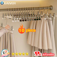 XAIVERไม้แขวนเสื้อแบบหนีบ แพ๊ค 10 ชิ้น ไม้แขวนกางเกง ไม้หนีบกางเกง ไม้หนีบผ้า ไม้แขวน ไม้แขวนกางเกง ไม้แขวนกระโปรง ปรับระดับได้ มี6สี