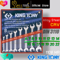 KINGTONY ชุด ประแจปากตาย 8 ชิ้น 6-22มิล  รุ่น 1108MR  คิงโทนี่ ไต้หวันแท้100% อู่ซ่อมรถ ช่างมืออาชีพใช้กัน