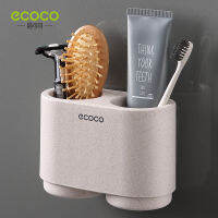 ECOCO Magnetic Suction Cup Toothpaste Toothbrush Holder Wall-Mounted Double Cup Holder Without Perforated Bathroom Accessories