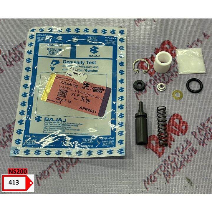 ☟REAR MASTER REPAIR KIT MAJOR NS200 RS200 Dominar 400 YJL04008 Lazada PH