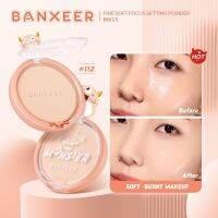 BM15 BANXEER FINE SOFT FOCUS SETTING POWDER แป้งเค้ก  เนื้อเนียน เบาเกลี่ยง่าย ปกปิดยาวนาน ติดทน