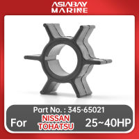 ใบพัดปั๊มน้ำสำหรับ Nissan Tohatsu Outboard Motor Engine - 345-65021, Sierra 18-8923 - Fits 25hp, 30hp, 40hp - Boat Parts-fgludnfmsf