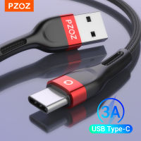 PZOZ สายชาร์จเร็ว Usb Type C,สายชาร์จ Usb Type C สำหรับ Samsung S21 S20 A51 Xiaomi Mi 10 Redmi Note 9S 8T Huawei อะแดปเตอร์ Type C