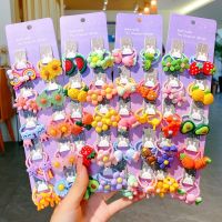 【cw】 10PCS/Set Plastic CartoonCrownAnimal Bow Small Elastic Hair BandBabyChildren Kawaii Color Rubber Ties