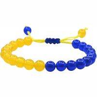 New Trendy Ukraine National Flag Bracelets Handmade Natural Stone Beads Bracelet Yellow Blue Ukrainian Flag Patriotism Pride Replacement Parts