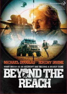 ดีวีดี Beyond The Reach/สุดทางโหด (SE) (Boomerang) (หนังใหม่)