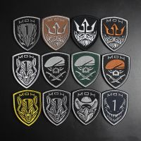 【cw】 The Medal of Embroidered Armbands Outdoor Badges for Fans Patches Clothing ！