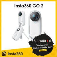 Insta360 GO 2 แอคชั่นแคมจิ๋ว