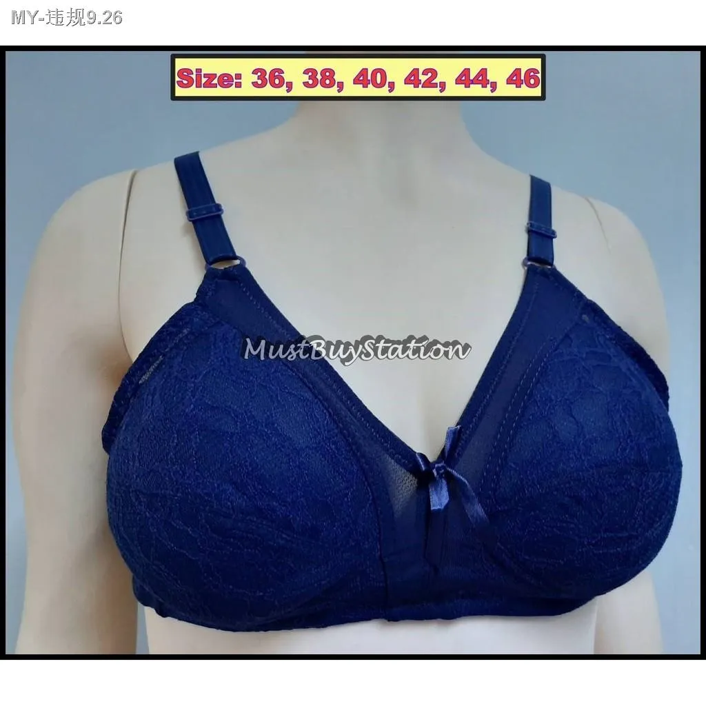 biggest bra size