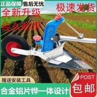 ☽☇♛ Agricultural single hand dug arable land are coloured a plough micro tillage scarifier maize lateral furrow ridging