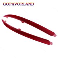 1Z0945105 1Z0945106 Pair Rear Left &amp; Right Bumper Reflectors Lights Red Plastic For Skoda Octavia 2009-2014