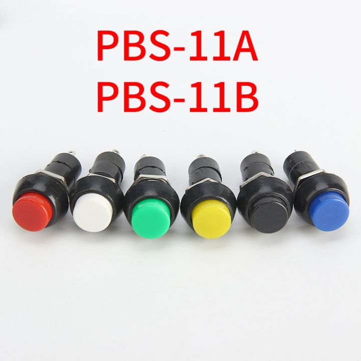 100pcs-pbs-11a-pbs-11b-12mm-self-locking-self-reset-plastic-round-push-button-switch-3a-250v-ac-2pin-6-color