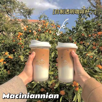 [HOT LZLIOGWOHIOWO 537] เกาหลี Ins แอปเปิ้ลน้อยน่ารักใสถ้วยกาแฟเครื่องดื่มถ้วยนักเรียนถ้วยน้ำสบายๆถ้วยชานม