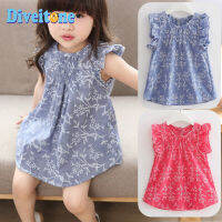 1-6Years Baby Girls Flower Print Cotton Flying Sleeve Dress