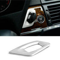 สำหรับ BMW X5 E70 07-13 &amp; X6 E71 08-14แผงเหล็กรถ Start Key Hole Soket กรอบรถอุปกรณ์ตกแต่งภายใน