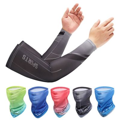 1Set Cooling Sunscreen Arm Sleeves Cover+Neck Scarf Tube Scarf Outdoor Sports Fishing Cycling UV Sun Protection Fast Dry Scarf Sleeves