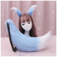 Props Wolf  Fox Ears Tail Set Plush Furry Cat Animal Hair Clips Tails Carnival Party Fancy Dress Anime Cosplay Costume Christmas