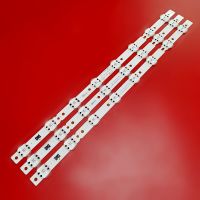 LED Backlight Strip for 55UK6400 55UK6200 55UK6090 55UK6300 55UK6470 55UK6360 55UK6450 SSC Trident 55UK63 8LED SVL550AS48AT5