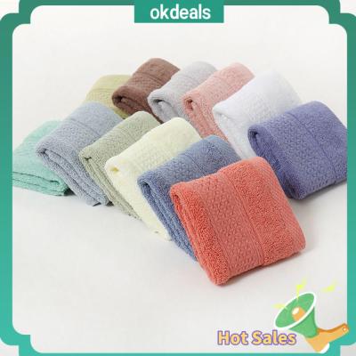 OKDEALS Hot Absorbent Cotton Antibacterial Wash Cloths ผ้าพันคอสี่เหลี่ยม Dry Body Face Towel