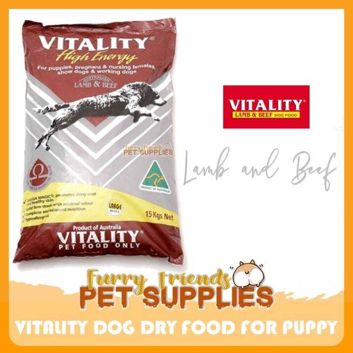 VITALITY DOG DRY FOOD CLASSIC FOR PUPPY (Lamb Beef Flavor) 1kg Lazada PH