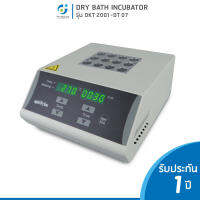 Dry Bath Incubator รุ่น DKT200-1 Block DT07, 16mm*12