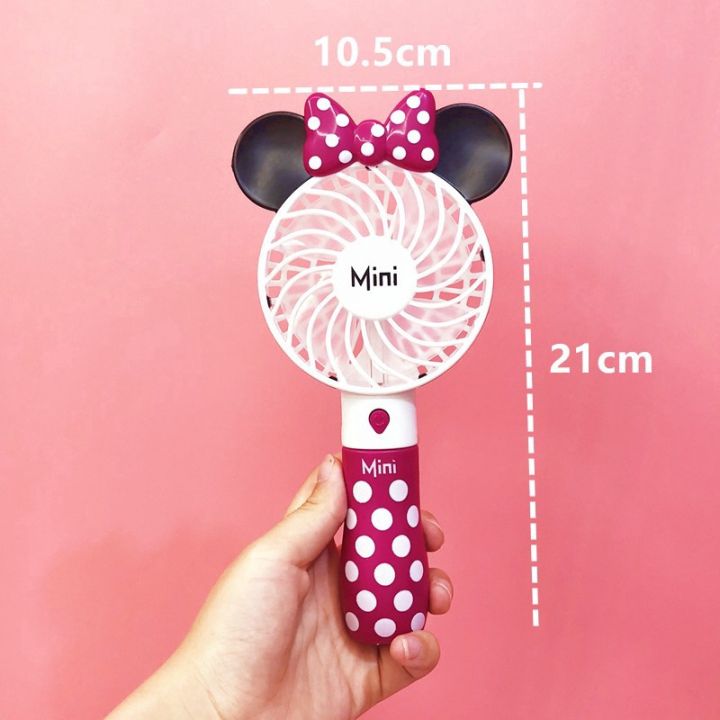 portable-handheld-fan-with-rechargeable-lithium-battery