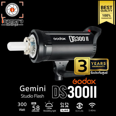 Godox Flash DS300II 300W 5600K Bowen Mount - รับประกันศูนย์ Godox Thailand 3ปี ( DS300 II )