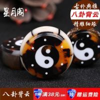 ☄◘✹ Hand-carved inlaid gossip back cloud ox bone horn gold silk bamboo inscriptions play Buddhist beads King Kong Xingyue Bodhi accessories