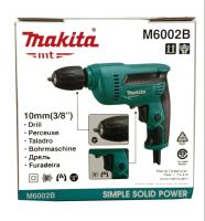 สว่านไฟฟ้า MAKITA รุ่น M6002B 10mm. 3/8 นิ้ว 450 วัตต์