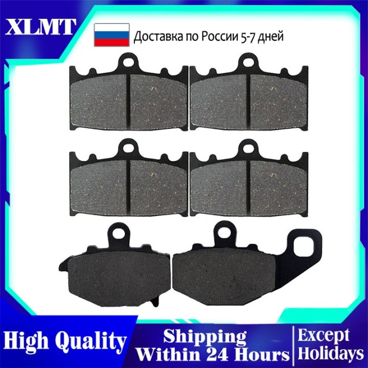 motorcycle-front-and-rear-brake-pads-for-kawasaki-zr400-zr-400-zephyr-97-01-zzr400-zzr-400-zx400-zzr600-zzr-600-zx600-93-07