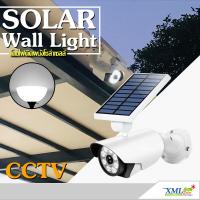 SEL ไฟโซล่าเซลล์ ไฟส่องทางโซล่าเซลล์ ทรง CCTV + Motion sensor สีขาว (รุ่นที่ 2) (เเสง : ขาว) โคมไฟพลังแสงอาทิตย์   Solar light  พลังงานแสงอาทิตย์